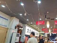 -亿牌牌东北烧烤(怀特店)
