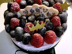 -EnergyCake蛋糕理想国