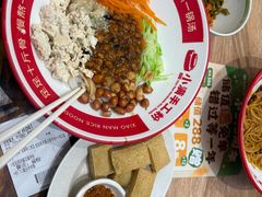 -小满手工粉(上海月星环球港店)