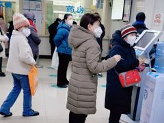 -北京市朝阳区东风社区卫生服务中心