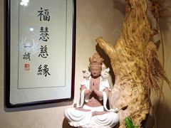 -福慧慈缘素食餐厅(王府井店)