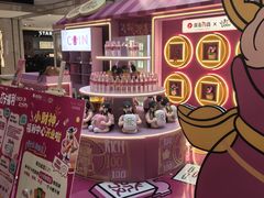 -杭州西湖银泰百货