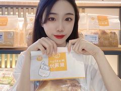 -MANFEN聚满分西点(远洋大信店)