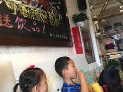 -冲浪熊西餐厅(昌黎店)
