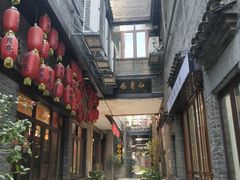 -东西巷