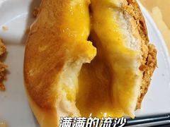 招牌流心菠萝包-吉莲利苑海鲜酒家(珠海拱北28年老字号店)