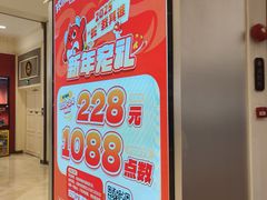-上海JOYPOLIS环游嘉年华主题乐园