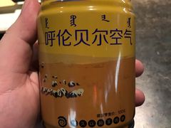 -很久以前羊肉串(昌里路三钢里店)