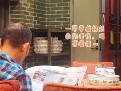 -点都德(北京路贰店)