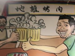 -英雄故事地摊烤肉(马驹桥店)