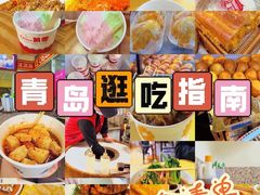 -郑庄脂渣海鲜楼(九水路店)