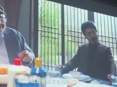 -金御沐足·影院式足道(新城店)