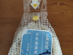 -一鸣真鲜奶吧(龙江地铁站店)