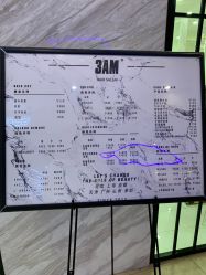 -3AM HAIR SALON染发烫发接发