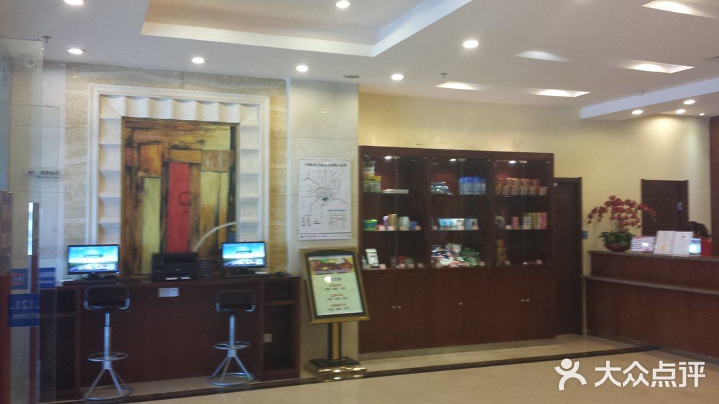 汉庭(上海虹桥机场新店)大堂图片