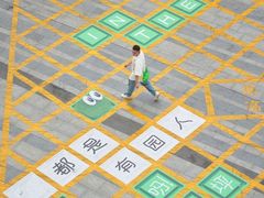 -深圳来福士广场