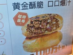 -上海世纪汇广场
