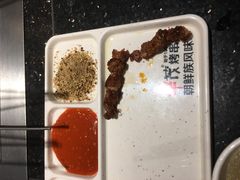 -丰茂烤串(全国首店)