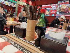 -文立新麻辣烫(合生汇21街区店)