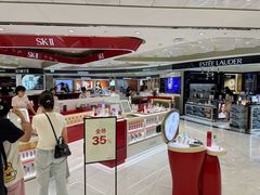 -乐天免税店(明洞店)