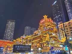 -恩索·美筑高空江景酒店(重庆解放碑步行街店)