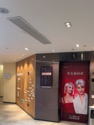 -Yestar宁波艺星整形医院