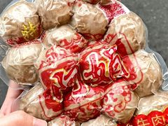 -阿娟牛肉丸·手打牛肉丸·现做现卖