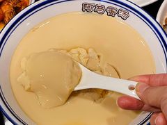 -阿马蛋汤·宁波小海鲜(总店)