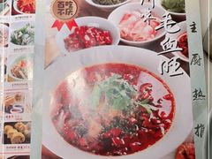 -弄堂里(滨江龙湖天街店)