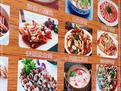 -覃记海鲜美食餐厅