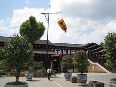 -景德镇古窑民俗博览区