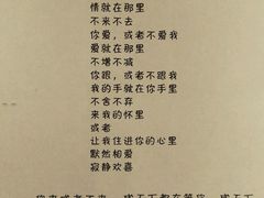 -威天下格斗柔术健身馆(红旗渠路店)