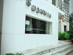 -大吉鲜鱼料理自慢(维也纳大厦店)