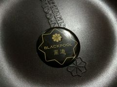 -黑池口感烘焙·生日蛋糕(坂田店)