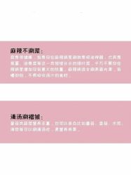 -Oasis Beauty水磨坊科技美肤中心