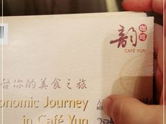-韵咖啡自助餐厅(天津香格里拉店)