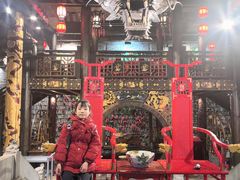 -小龙翻大江文化火锅(太古里店)