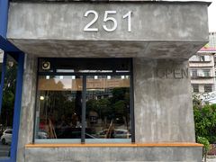 -251#coffee roasters(沿河东路店)