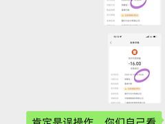 -凯司令(豫园地铁站店)