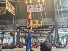 -赤坎·广东华侨国际旅游度假区