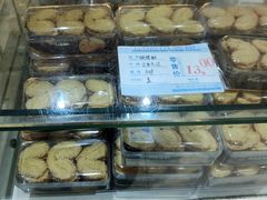 -曹祥泰(解放路店)