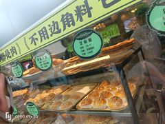 -丝路传奇·中国拉面航母店(北医三院店)