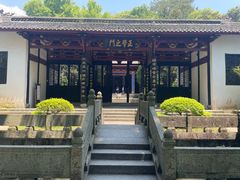 -白鹿洞书院