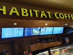 -栖巢咖啡(天鹅湖万达低碳店)