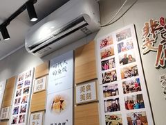 -非遗·十八曲鱼饺(西马总店)