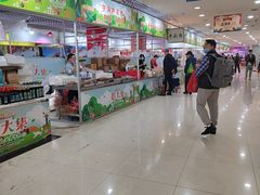 -友谊新天地广场(金街店)