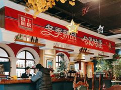 -俄士厨房(万松园店)