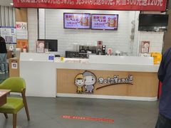 -李先生牛肉面大王(北京东四店)