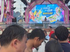 -苏州乐园森林水世界