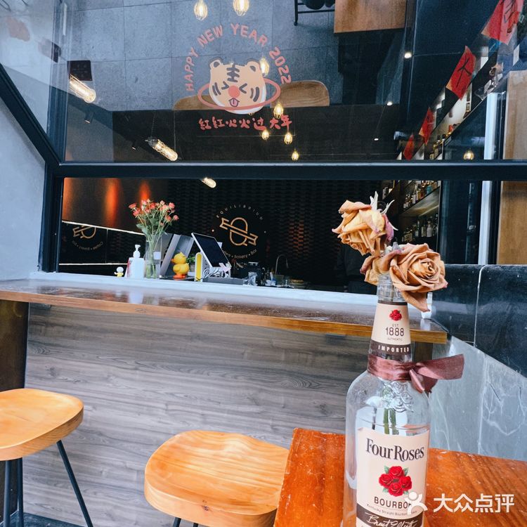 EQ’M Coffee&Bar|从早到晚陪住你🤎